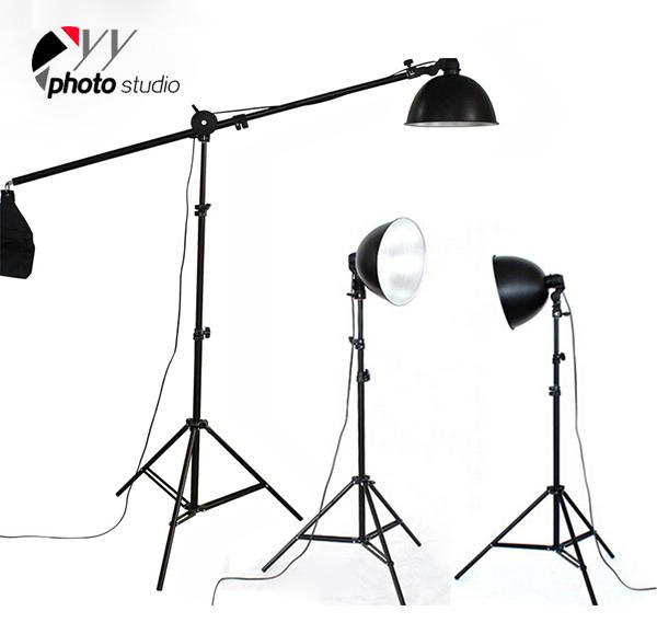 Photo Studio Continuous Lighting 27cm lampshade Reflector Kit, KIT 051